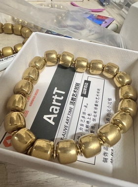 AartT黄铜实心手串12mm男佛珠念珠手串饰品金色霸气