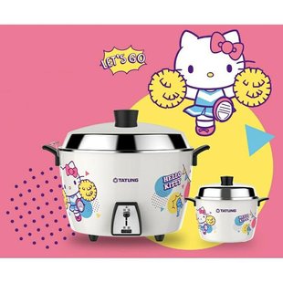 11L 大同Hello Kitty11人份不鏽钢电锅 TAC NWKT