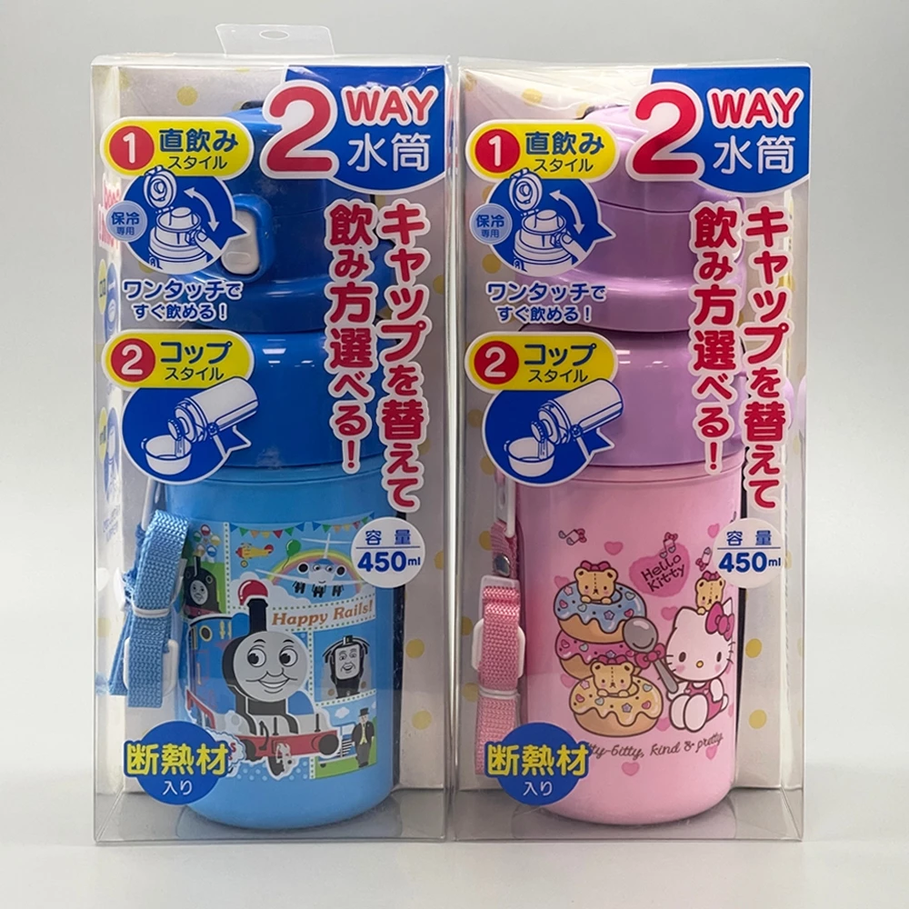 日本  双盖2WAY儿童水壶 托马斯小火车 Hello kitty 直饮水壶