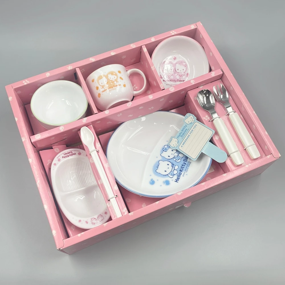 三丽鸥 HELLO KITTY 瓷器餐具礼盒（大） 8件组