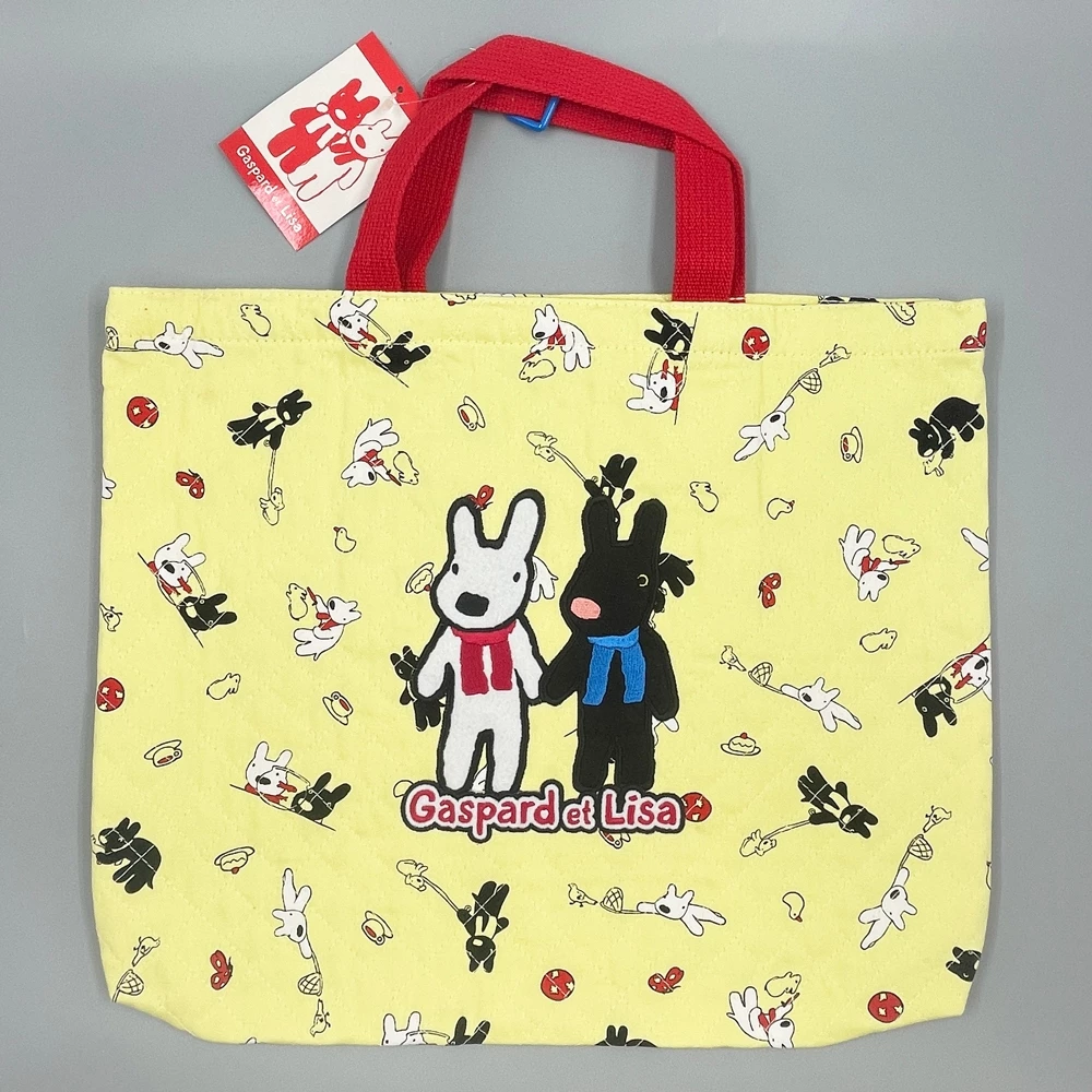 丽莎和卡斯柏Gaspard et Lisa 手提袋