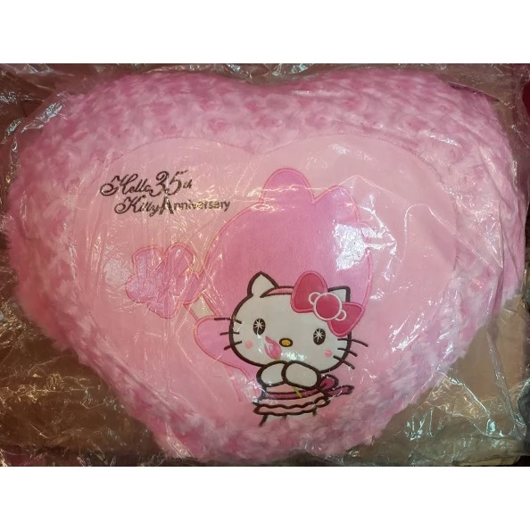 绝版日本三丽鸥hello kitty 35周年 心型大抱枕 枕头 靠枕50*58CM