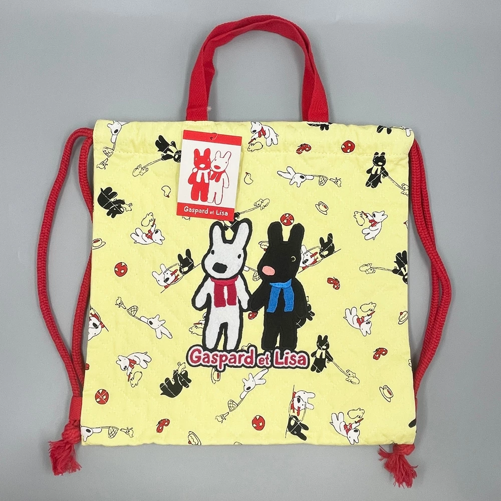 丽莎和卡斯柏Gaspard et Lisa 后背束口提袋