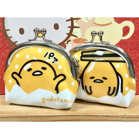 蛋黄哥 珠扣零钱包 （早安）