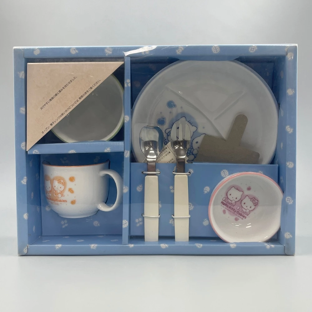 三丽鸥 HELLO KITTY 瓷器餐具礼盒（小） 6件组