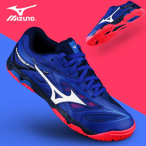 Mizuno, обувь для настольного тенниса, нескользящие дышащие кроссовки для настольного тенниса, женский стиль