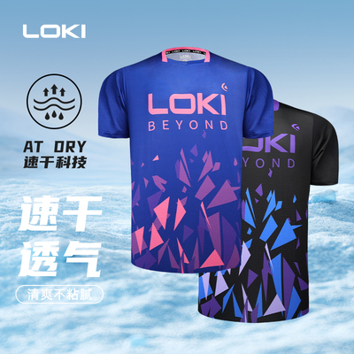 LOKI雷神乒乓球服2024新款比赛服