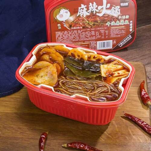 轩小依麻辣火锅自热免煮即食方便