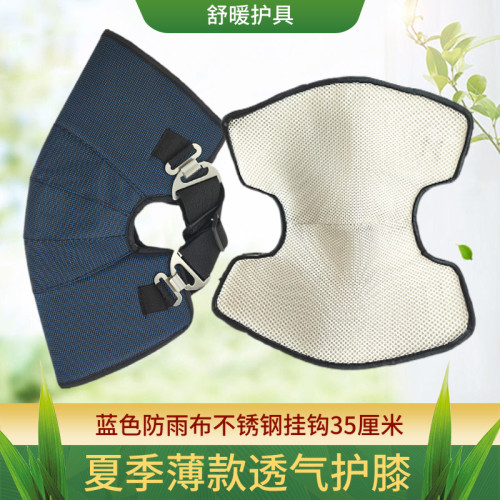 夏季骑行护膝汽车透气电动摩托车
