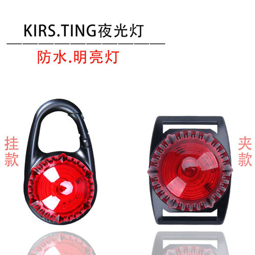 宠物狗狗胸背kirsting预防走失