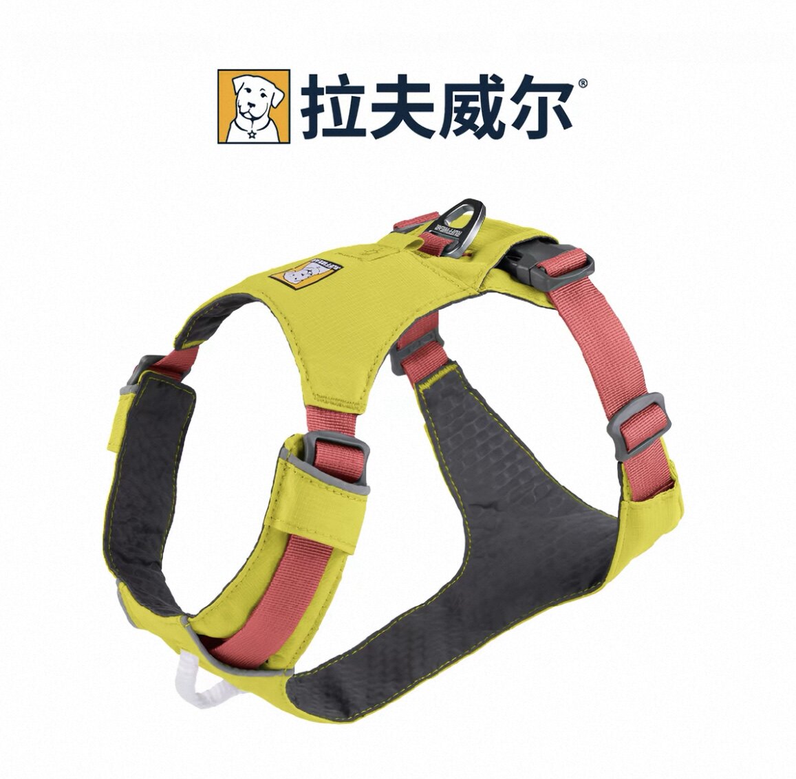 拉夫威尔ruffwear嗨轻狗胸背宠物背心式可调节大中小型犬防爆冲