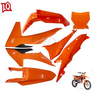 卒玛KTM恒舰Z300利器S7克维思K23全车外壳挡泥板油箱护板侧盖尾翘