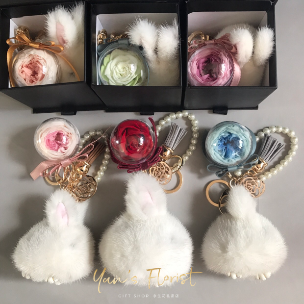 Yan‘s岩喜｜进口永生花真貂毛粉嫩兔子钥匙扣奥斯汀玫瑰花球礼品