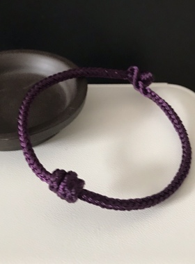 紫色 手绳 九子离火手链 大乘金刚 紫气东来