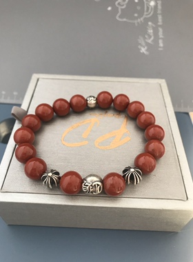 紫冰银 红竹石手链 男款