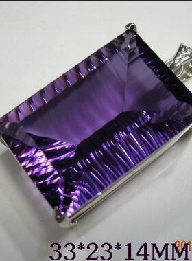 紫晶千禧大美坠-925银镀白金镶嵌