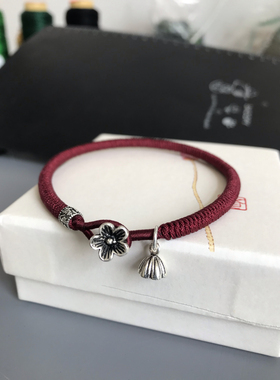本命年红金刚结红绳手链 枣红 925银六字真言 银莲蓬 银桃花扣