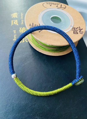 补水补木补金 原创手工编织 青草绿 藏蓝色 925银