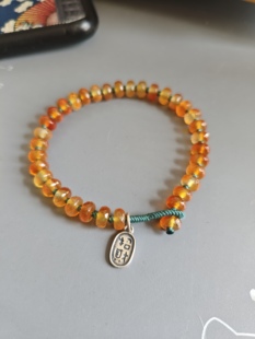 心想事成 天然橙色切面冰糖玛瑙 坠银牌手链 国风手工编织