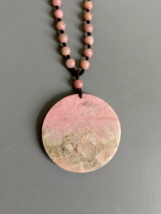 蔷薇辉石 平安圆牌项链 爱情 粉色柔情