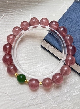 草莓晶 祖母绿玉髓 中式风 女款手链