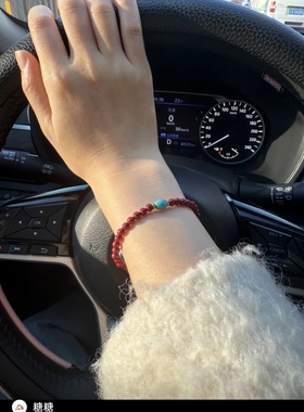 白幽灵能量水晶手链