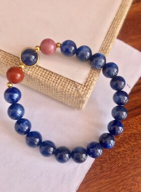 蓝绒晶手链红竹石