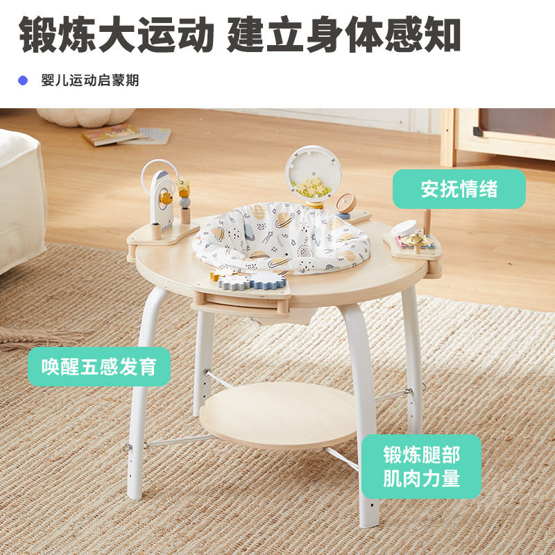 三合一宝宝跳跳椅游戏桌0-1-3岁儿童多功能健身架早教学习玩具桌