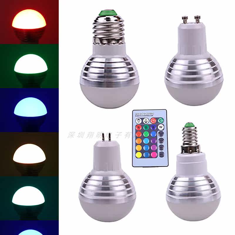 LED3WRGB球泡灯七彩变色小球泡镜前灯遥控灯泡装饰E27E14GU10MR16|ruв категории награду материалов, источник света, привел источник света, во главе с единого огня - от Buy2taobao.com для оказания профессиональной услуги покупки агента Taobao
