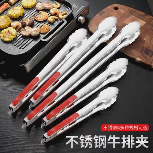 防烫不锈钢食品夹加长寸弹簧食物夹厨房烘焙面包夹商用凉菜夹