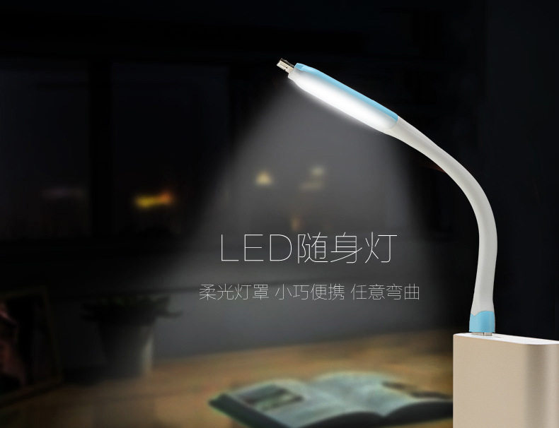 Lampe USB - Ref 378075 Image 5