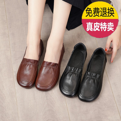 妈妈鞋春秋真皮软底女鞋