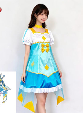 成人娜希雅cos服套装公主裙