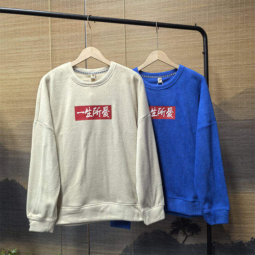 秋冬季摇粒绒套头卫衣外套