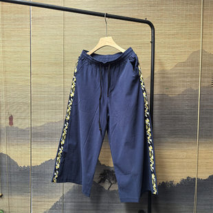 撞色裤 汉服阔腿裤 子男中国风大码 唐装 潮牌棉麻八分裤 25A6D7新中式