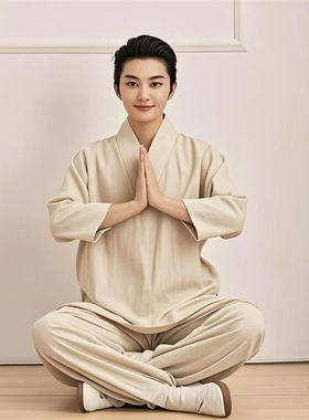 佛系禅修居士服棉麻套装