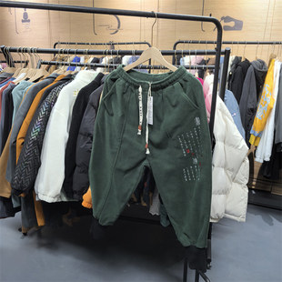 素复古风束脚裤 休闲刺绣汉元 子 中国风双面绒宽松灯笼裤 25D4C8唐装