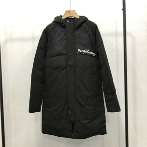 羽绒服男士2023年新款冬季潮牌中长款白鸭绒冬装衣服男生保暖外套