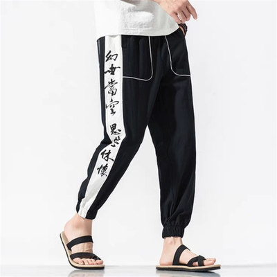 春夏季新款中国风棉麻哈伦裤