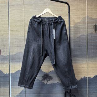 宽松百搭阔腿裤 25A7A9秋季 潮流复古九分哈伦裤 嘻哈牛仔低档裤 新款