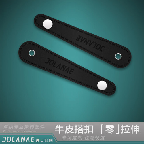 486096贝司黑色牛皮贝斯