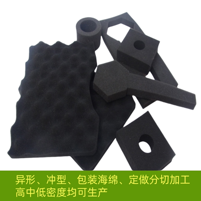 海棉包装，吸音，贴合