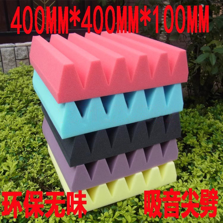 电子产品测试消音房吸音尖劈消音室测试房静音材料聚氨酯消音海绵