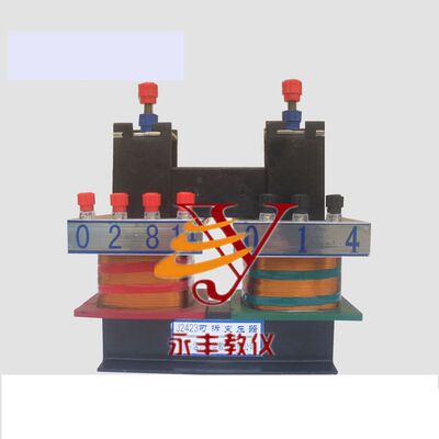 可拆变压器 J24048 物理电学仪器 实验器材 中学教学仪器电学器材