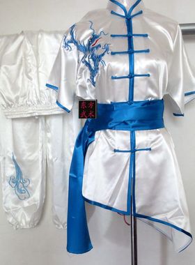 新款刺绣龙凤款成人儿童白色湖蓝边男女款武术服练功服