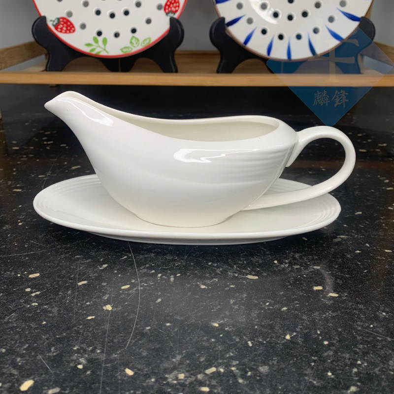 白色陶瓷汁斗牛排酱汁船料理壶雅斯汁斗牛奶壶牛排汁斗牛排汁罐