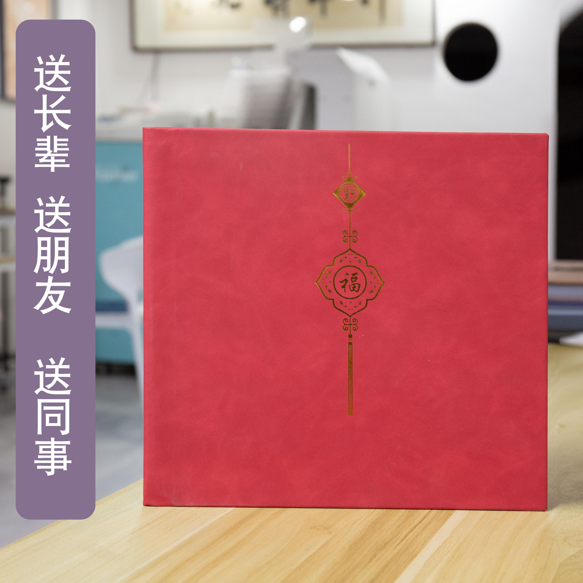 方形相册封面皮册来图定制高端全家福手机照片写真成长纪念记录册