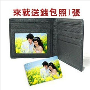 定制婚纱艺术照相册 摆台 加页 补 差价 专用链接