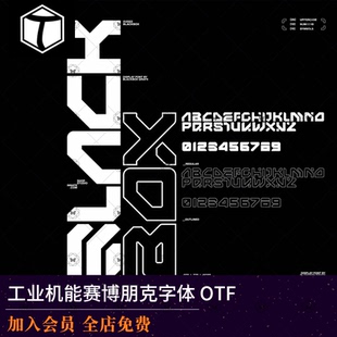 赛博朋克未来科幻工业机能几何无衬线粗体英文字体PS/Ai字体包TTF