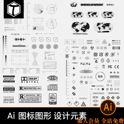 潮流酸性机能科技感HUD图案音乐专辑DISC图标DOLBYAI矢量设计素材